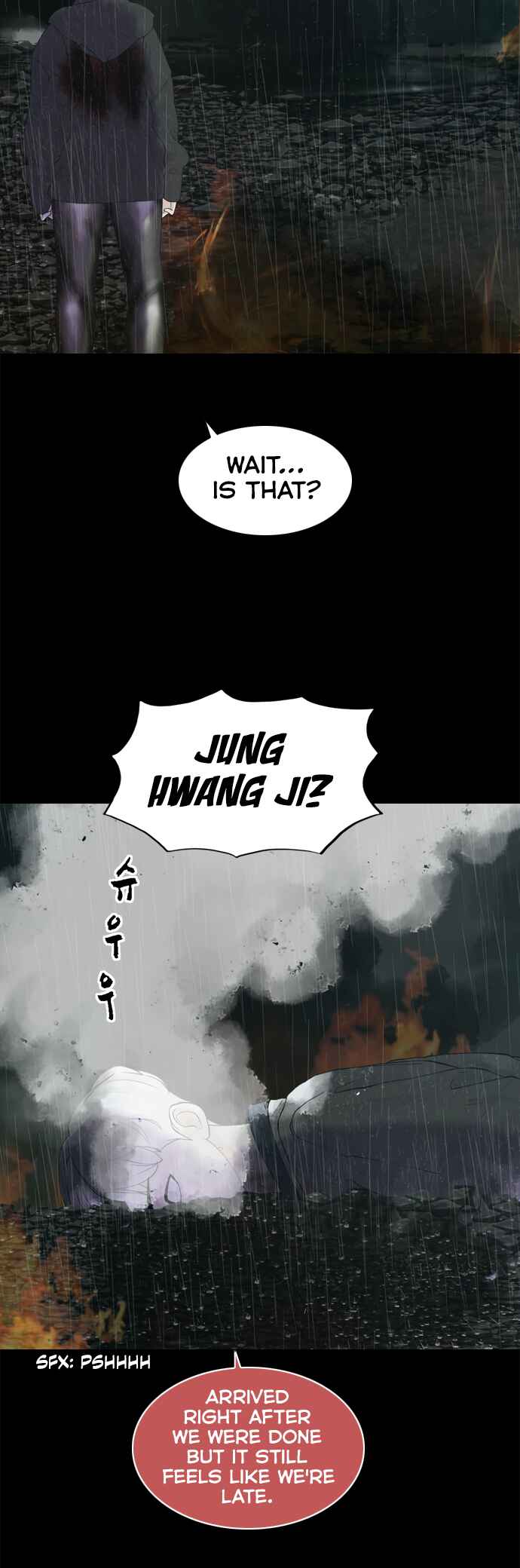 Chapter 18 - Page 3