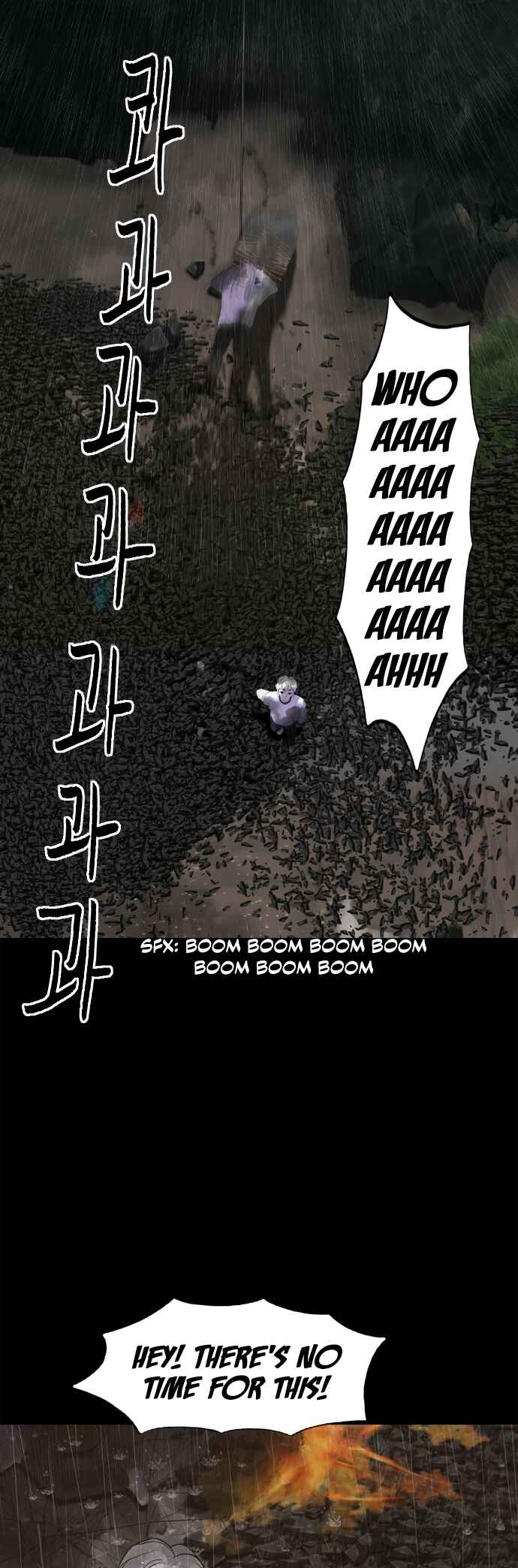 Chapter 18 - Page 43