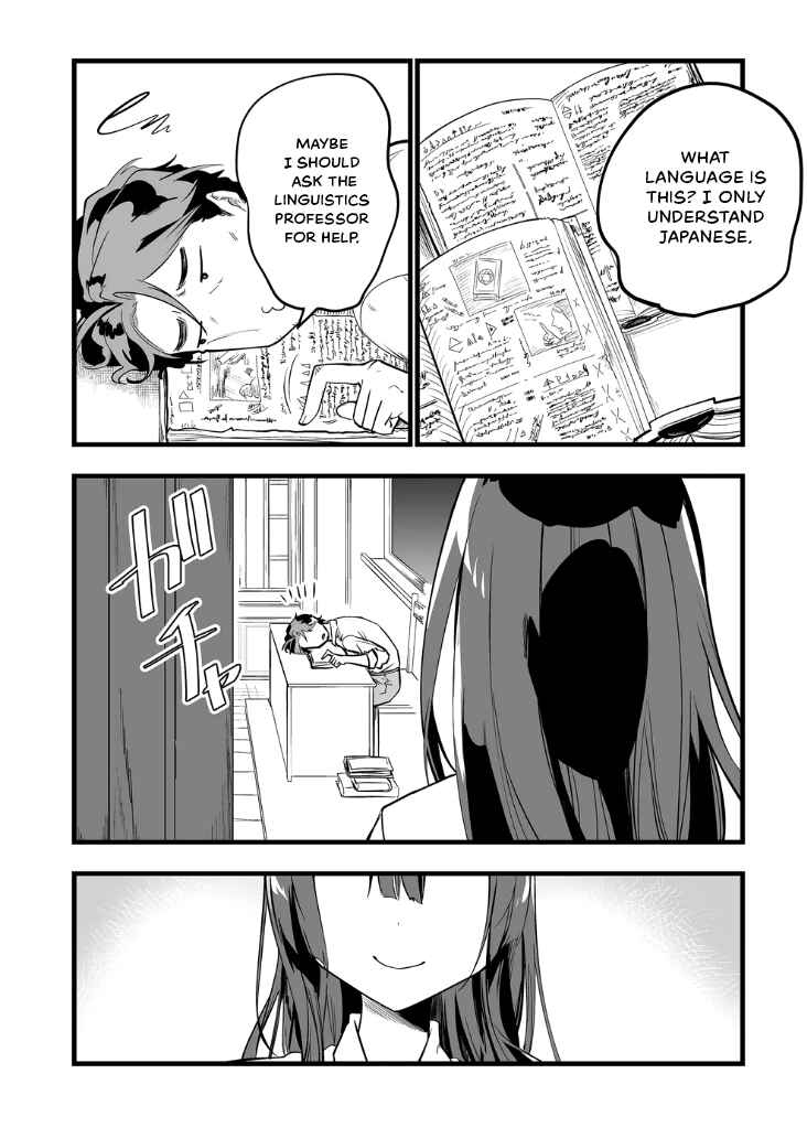 Chapter 19 - Page 6