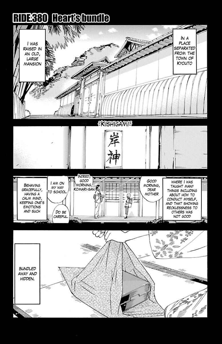 Chapter 380 - Page 1