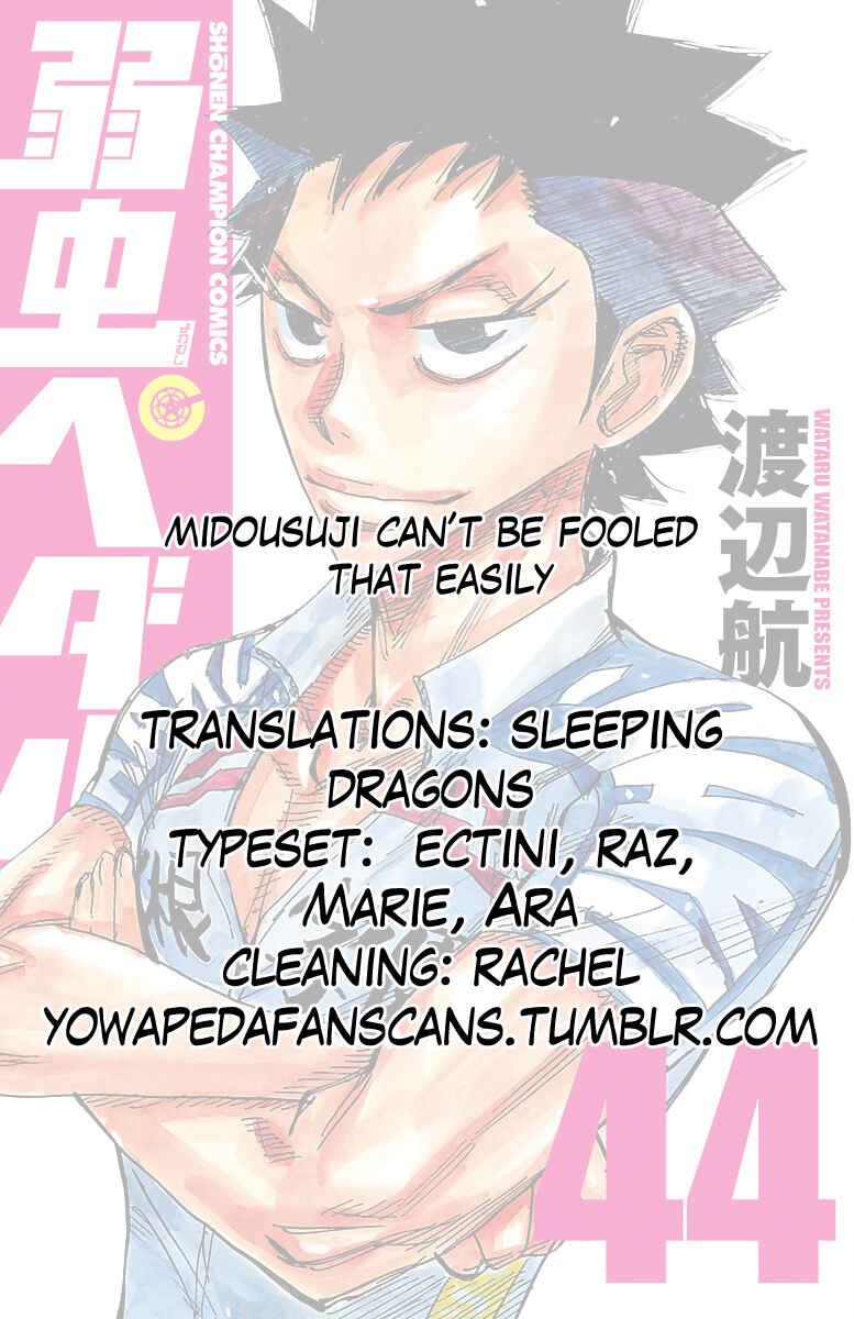 Chapter 380 - Page 20