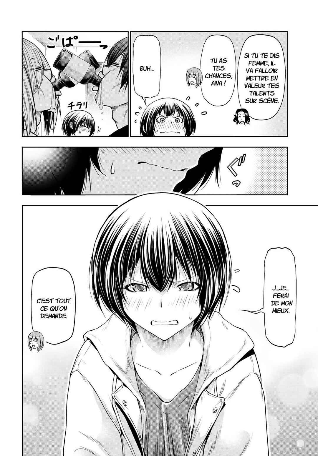 Chapter 93 - Page 15