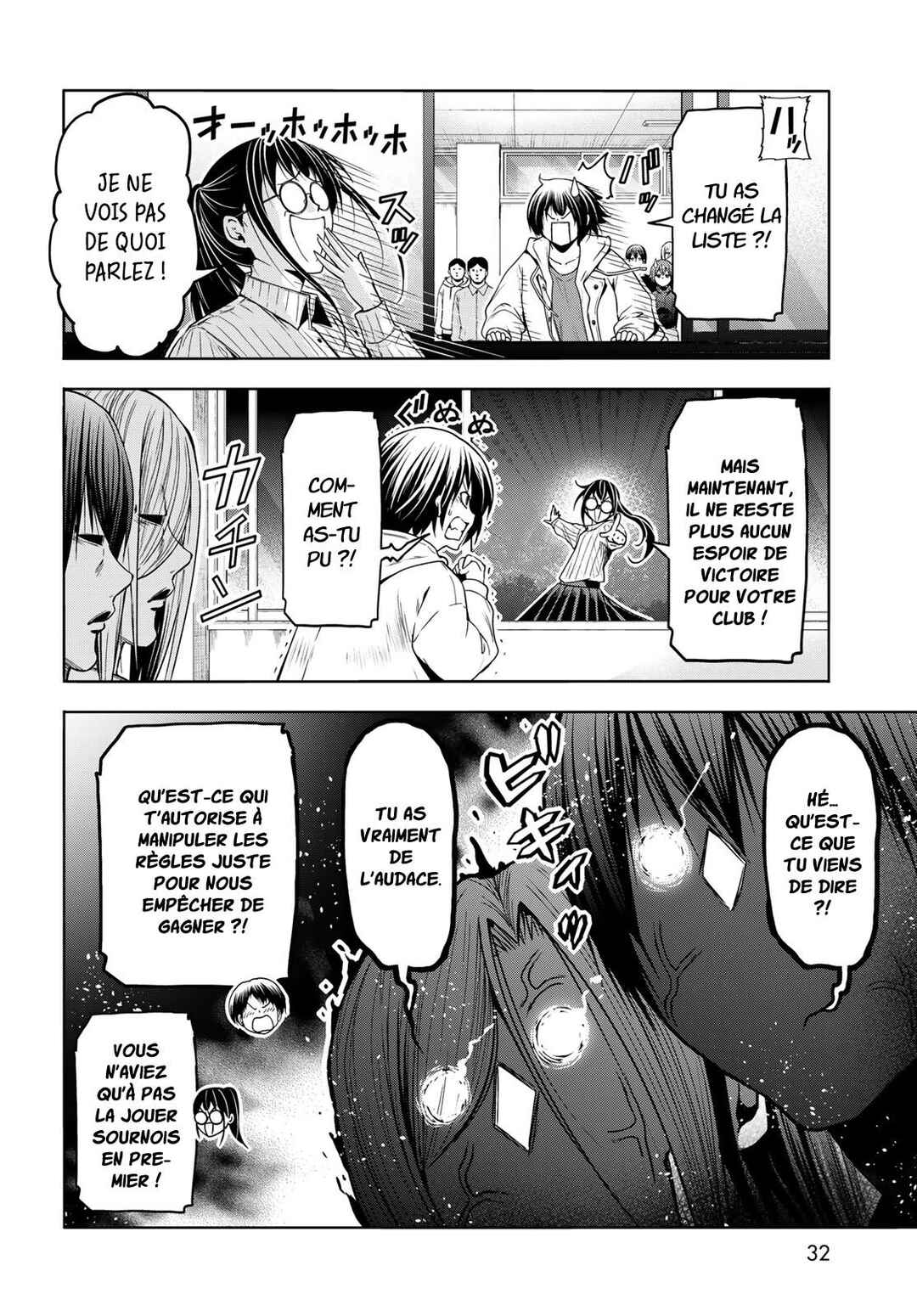 Chapter 93 - Page 5