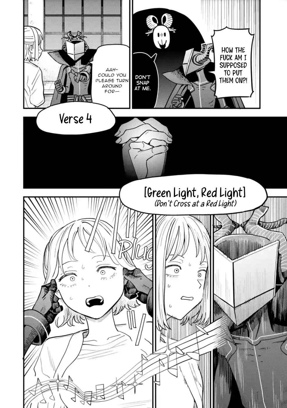 Chapter 7 - Page 7