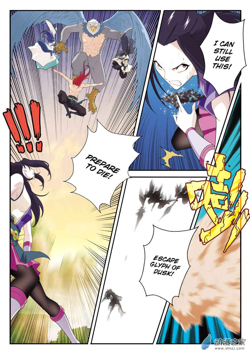 Chapter 122 - Page 14