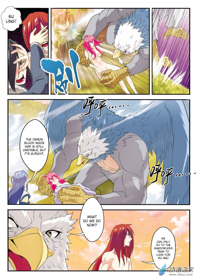 Chapter 122 - Page 16