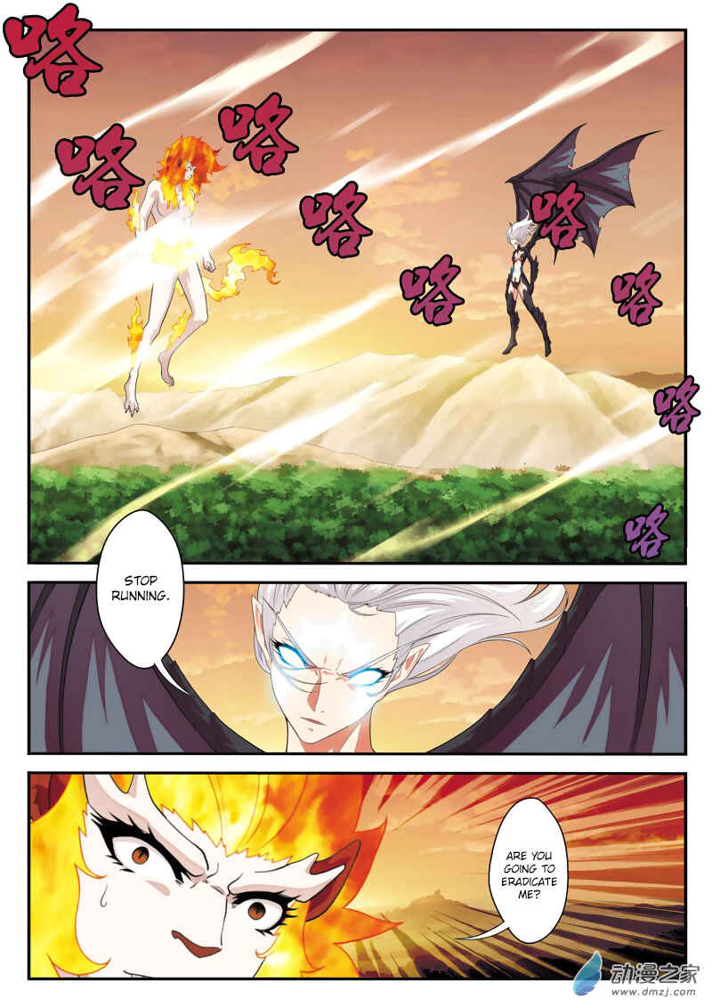 Chapter 122 - Page 3