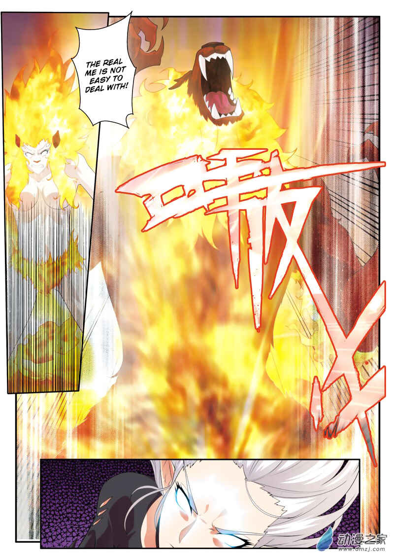 Chapter 122 - Page 4