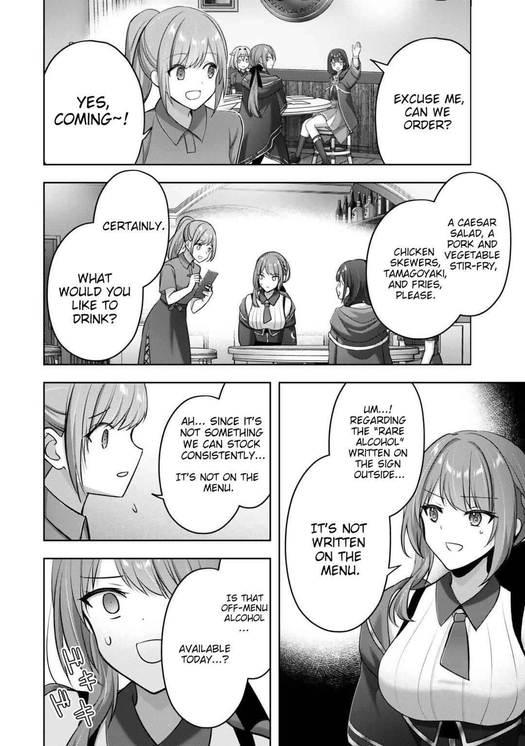 Chapter 1 - Page 16