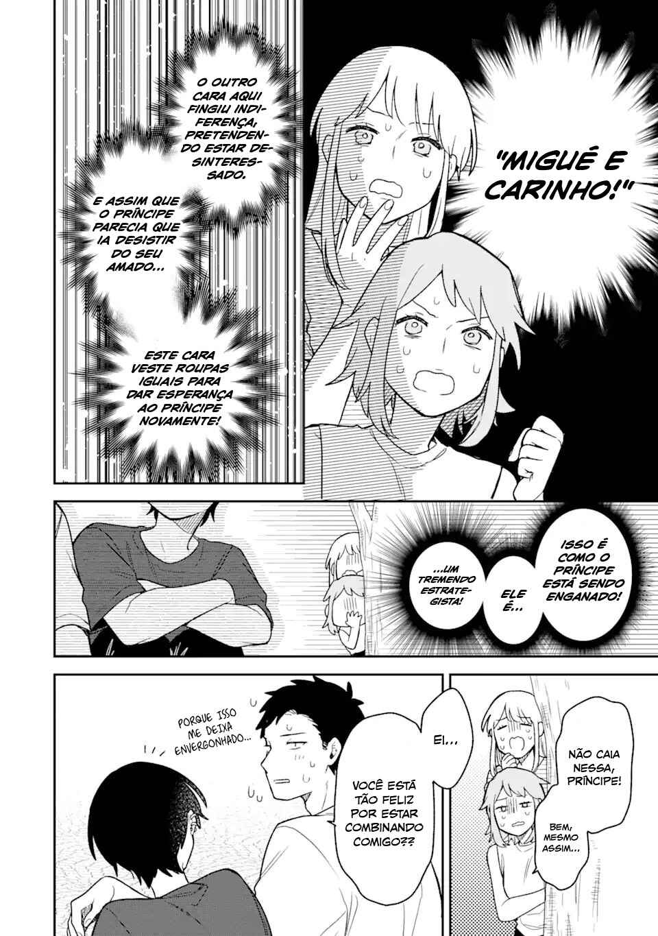 Chapter 23 - Page 18