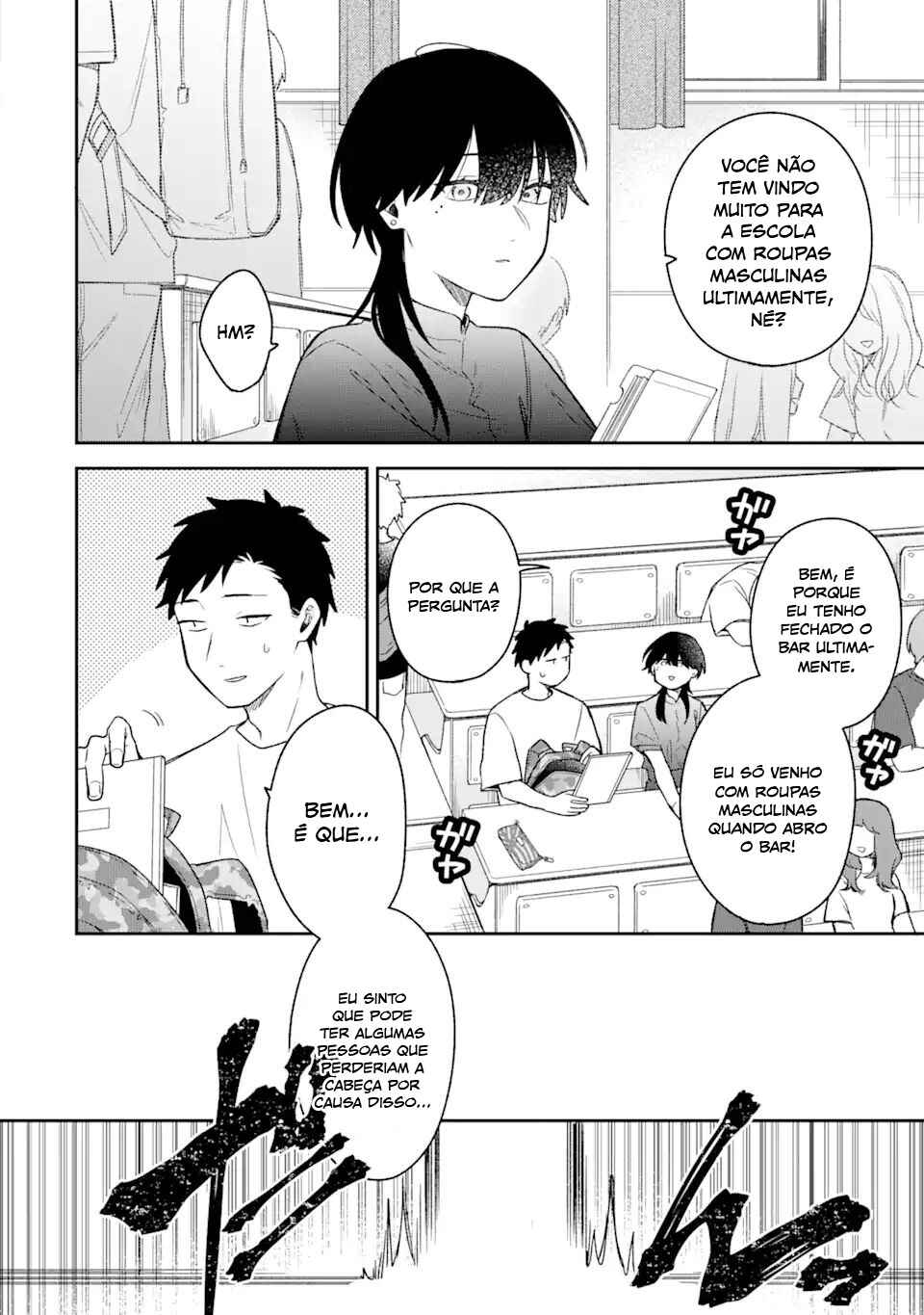 Chapter 23 - Page 4