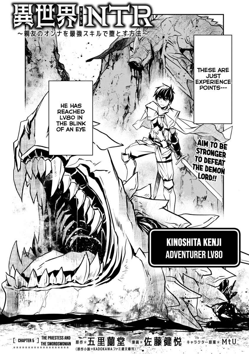 Chapter 5 - Page 5
