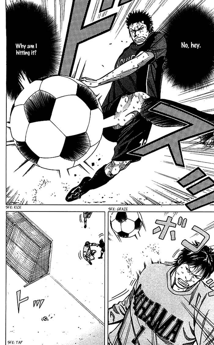 Chapter 60 - Page 3