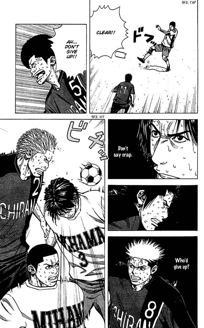 Chapter 60 - Page 8