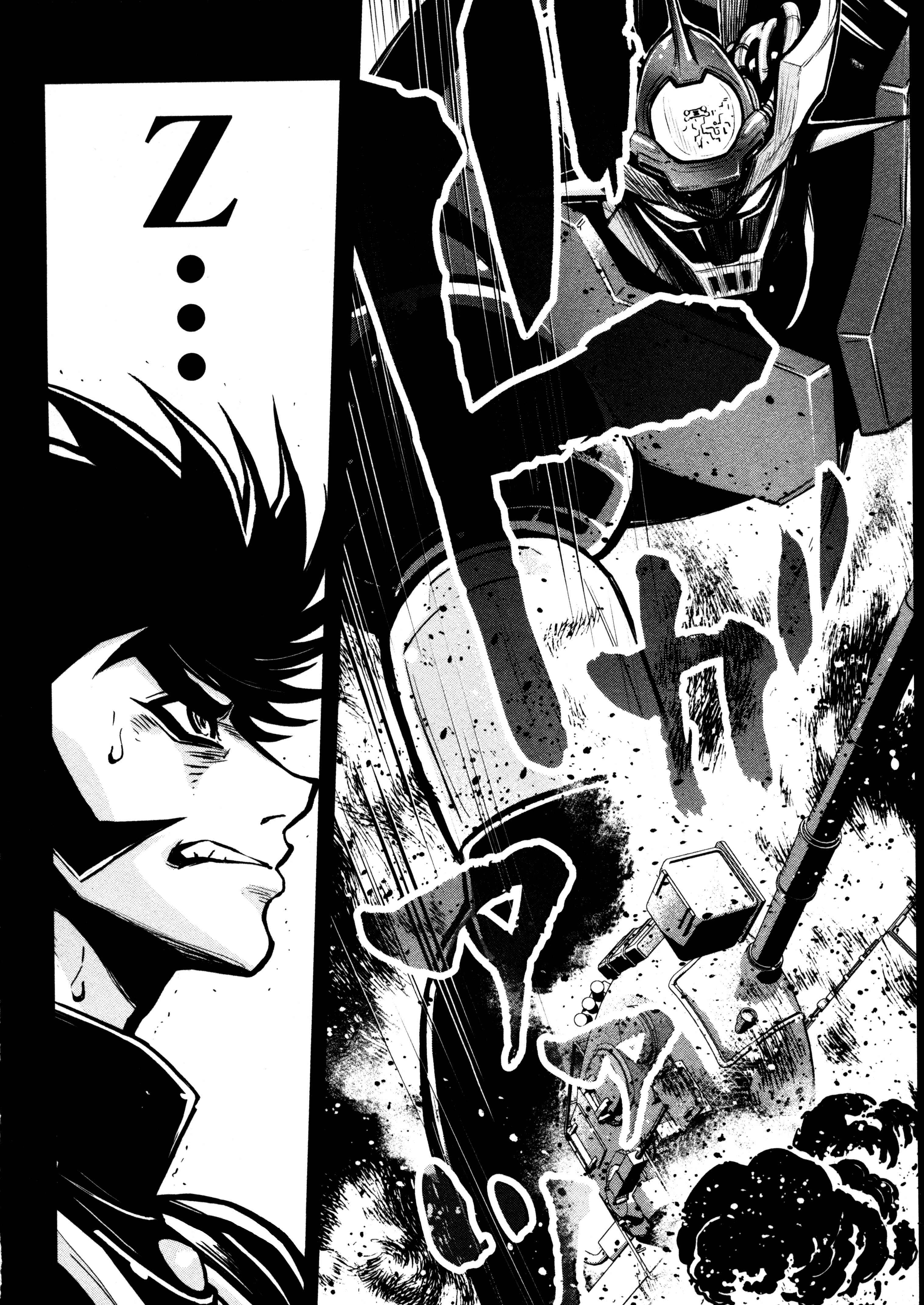 Chapter 24 - Page 33
