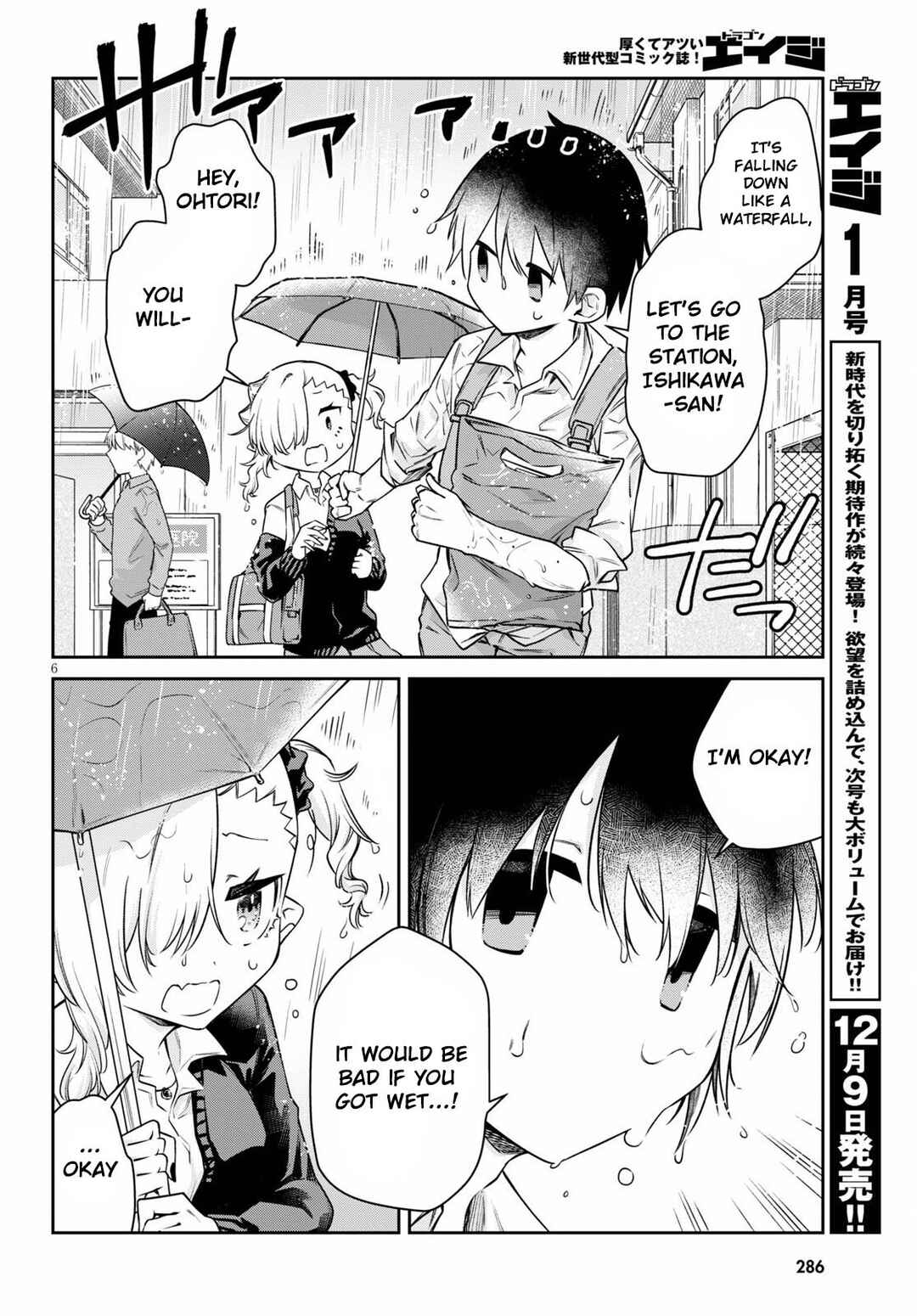 Chapter 13 - Page 6