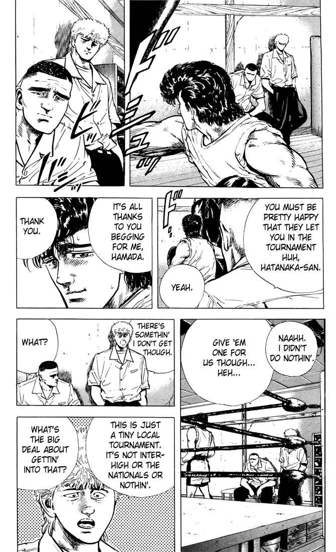 Chapter 19 - Page 3