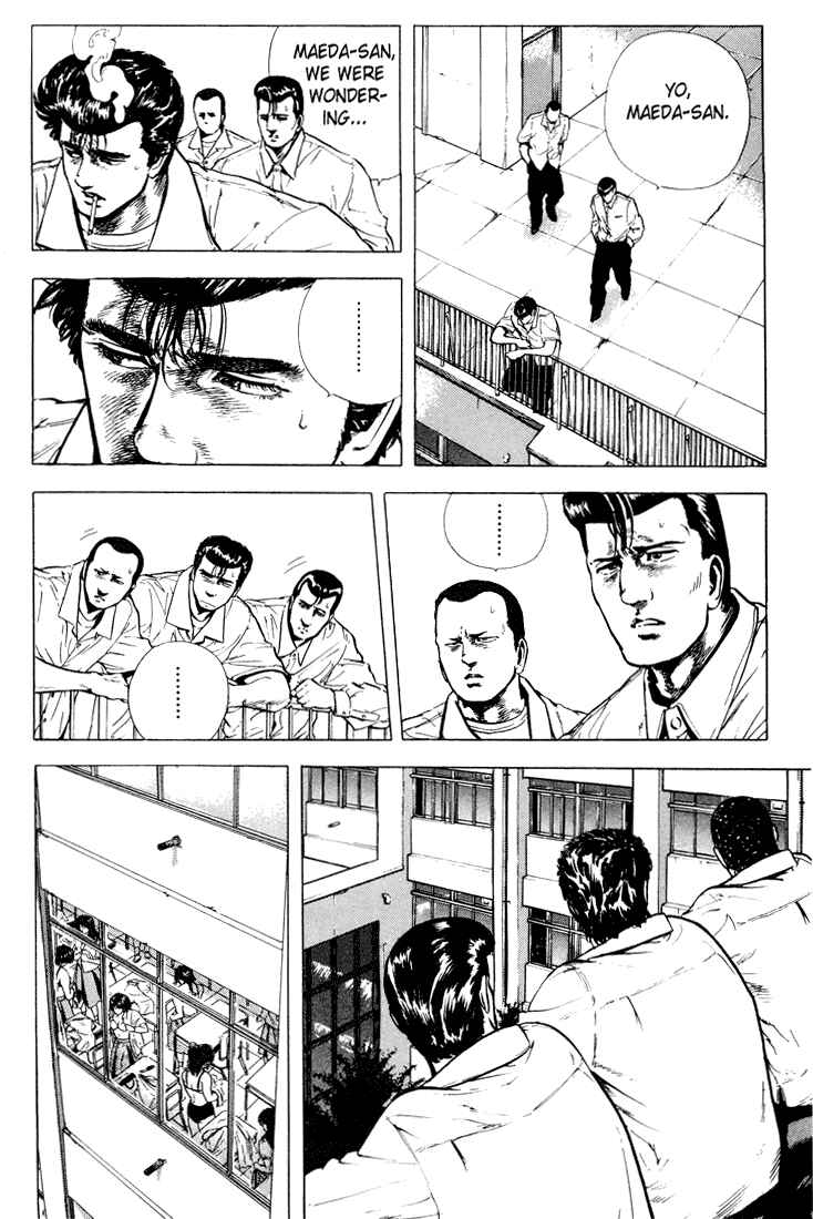 Chapter 19 - Page 6