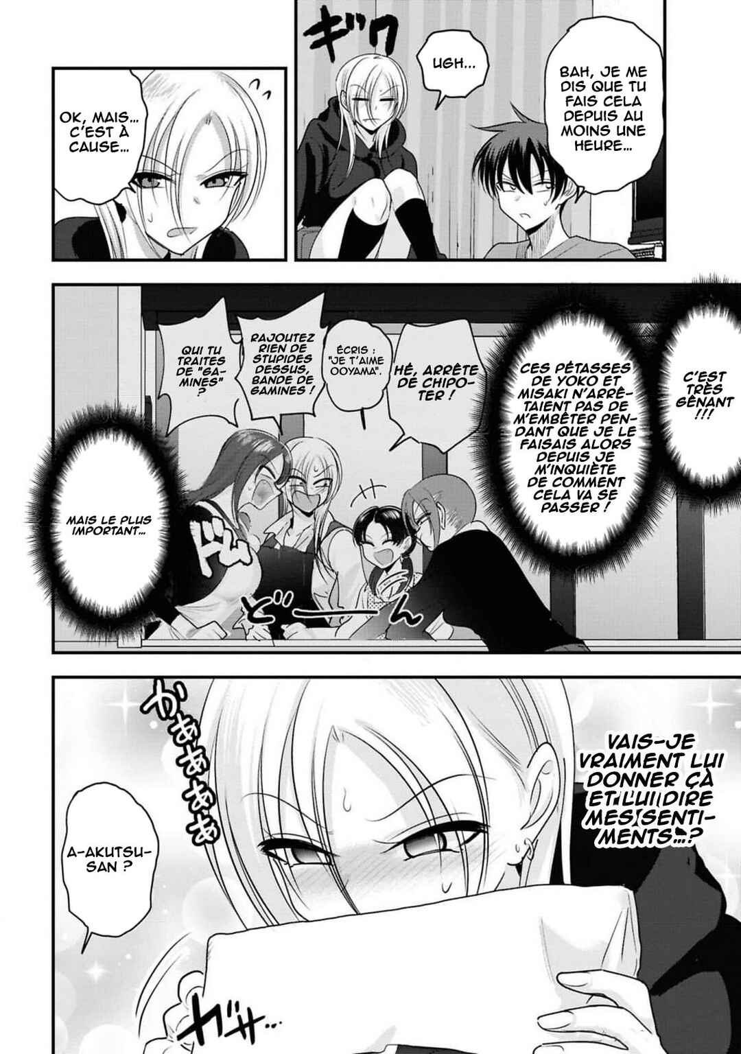 Chapter 162 - Page 2