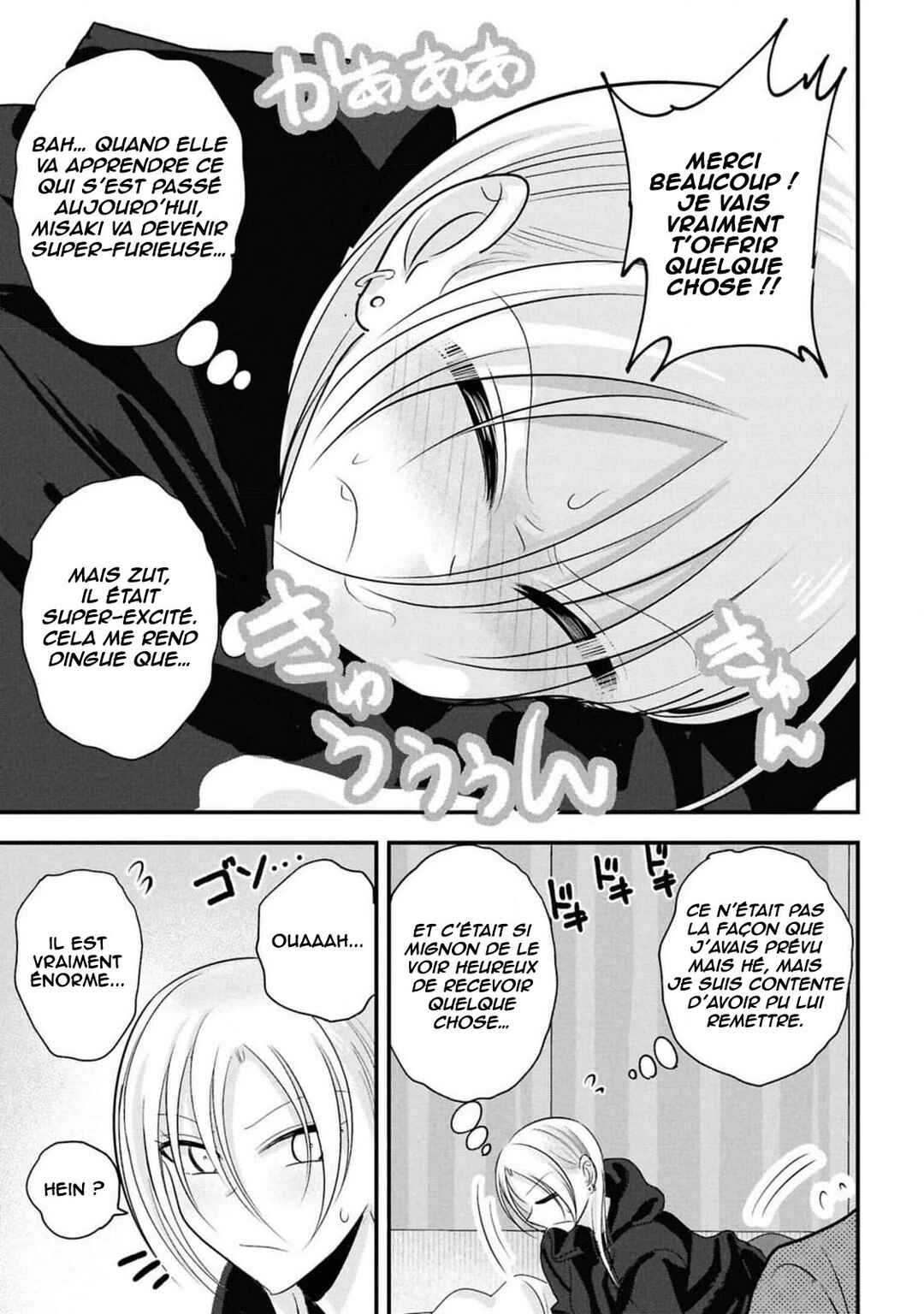 Chapter 162 - Page 7