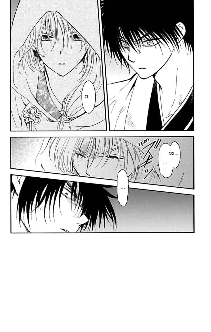 Chapter 243 - Page 2