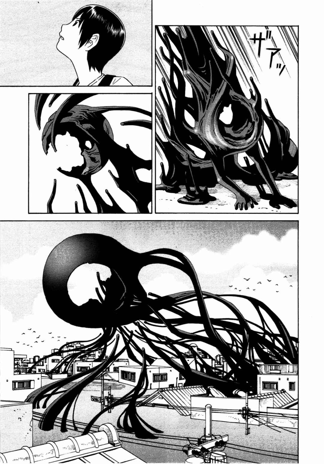 Chapter 9 - Page 17