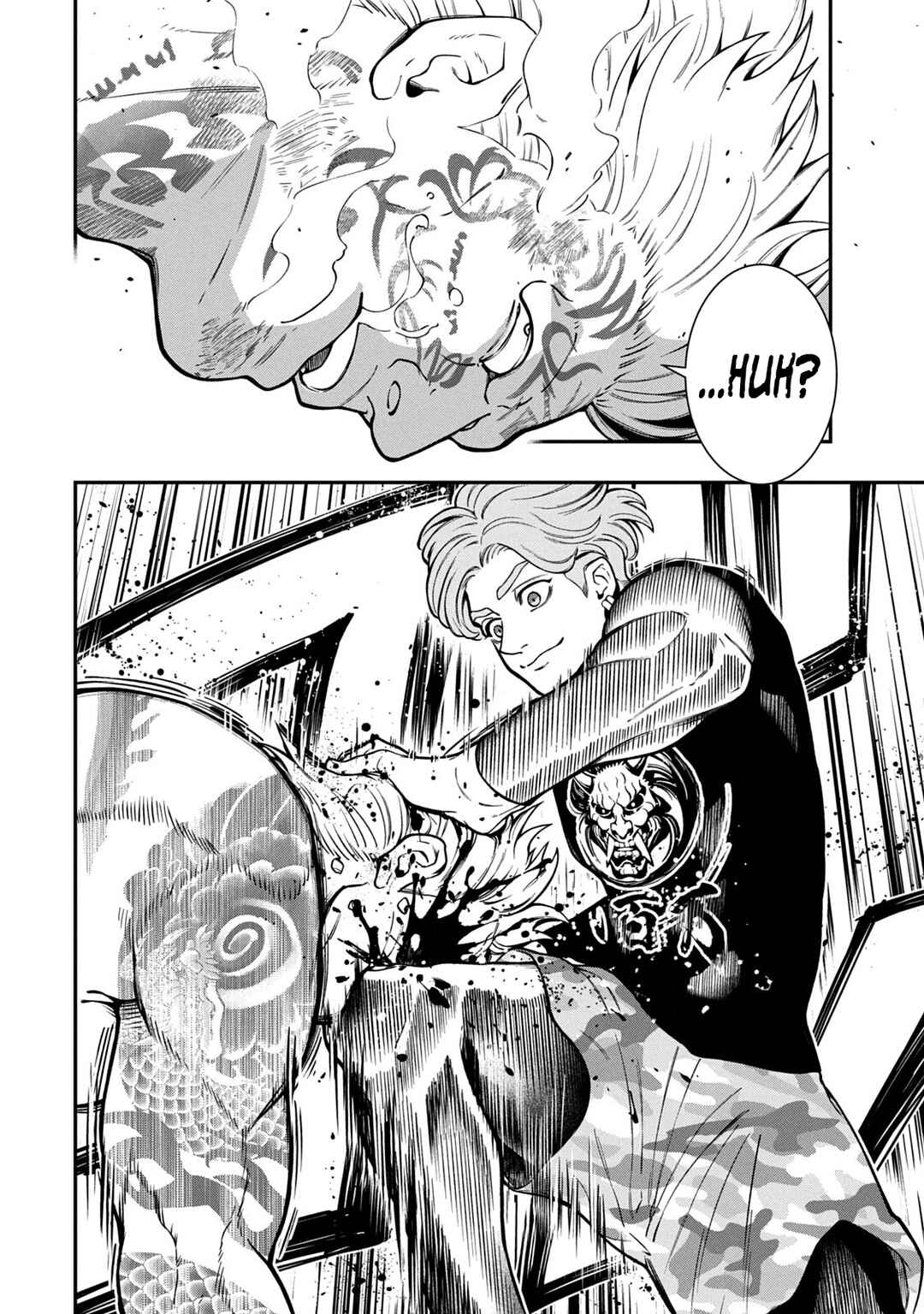 Chapter 12 - Page 18