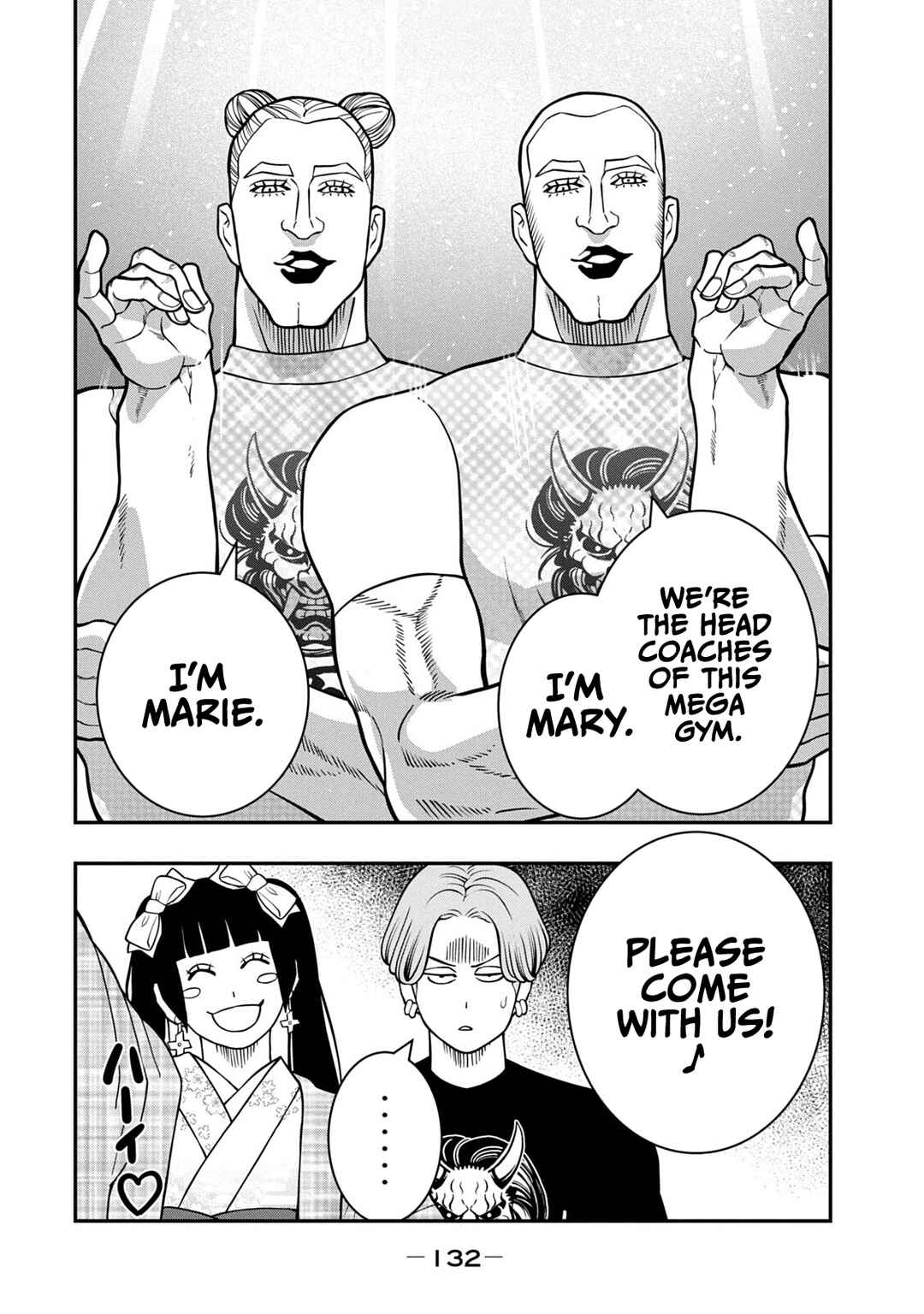 Chapter 12 - Page 2