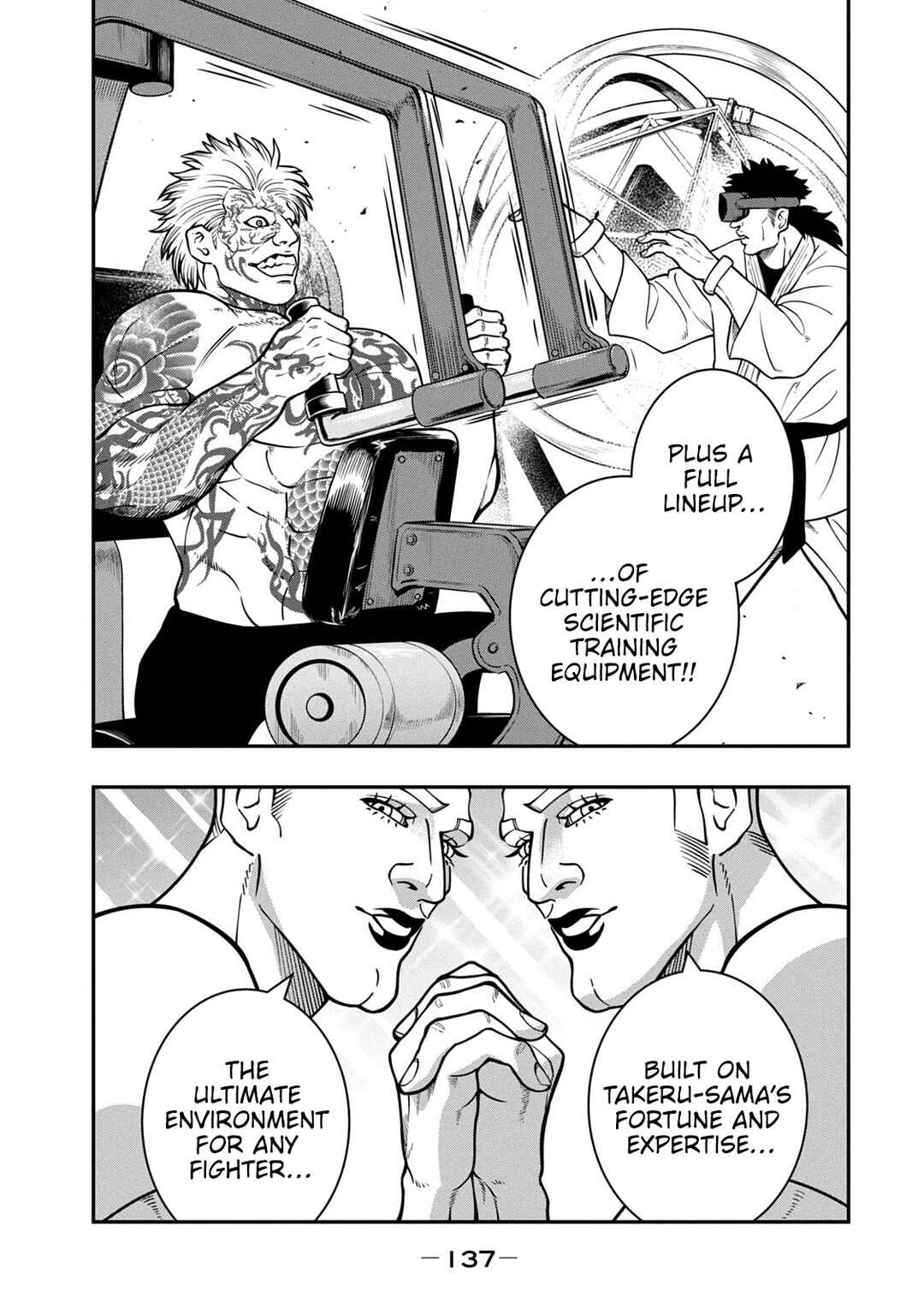 Chapter 12 - Page 7