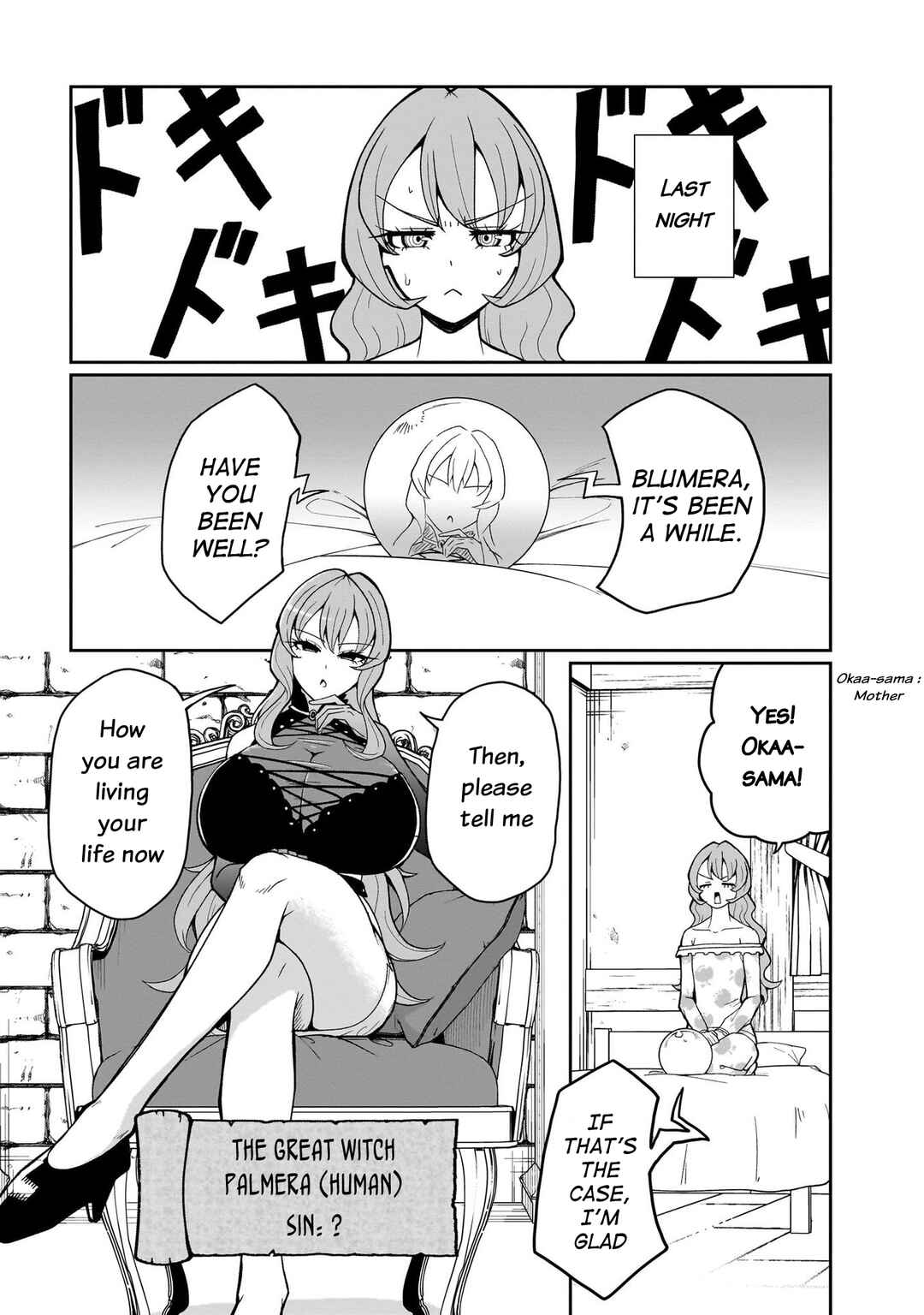Chapter 16 - Page 4