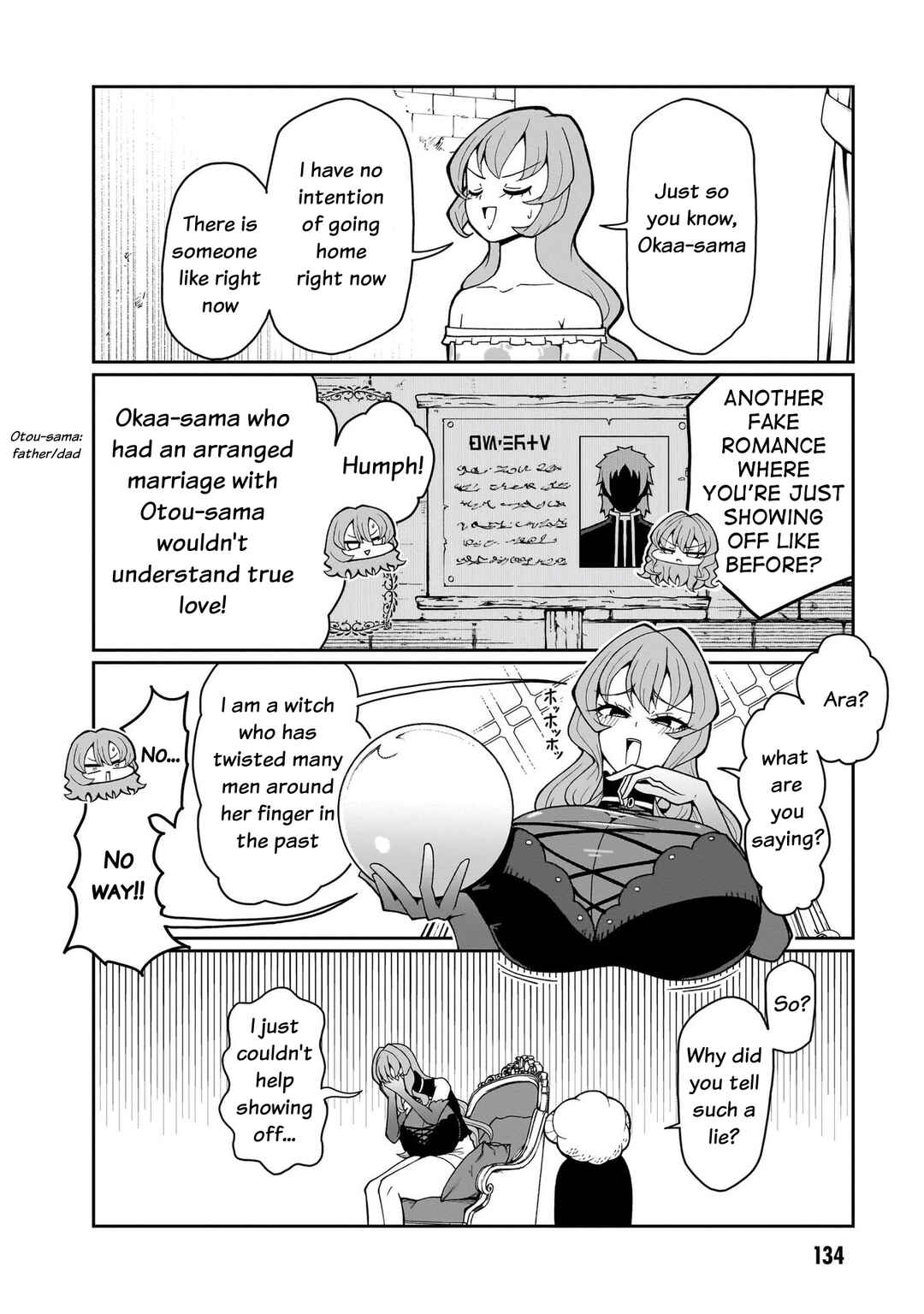 Chapter 16 - Page 7