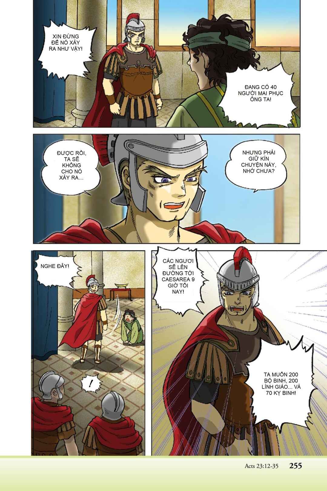 Chapter 33 - Page 16