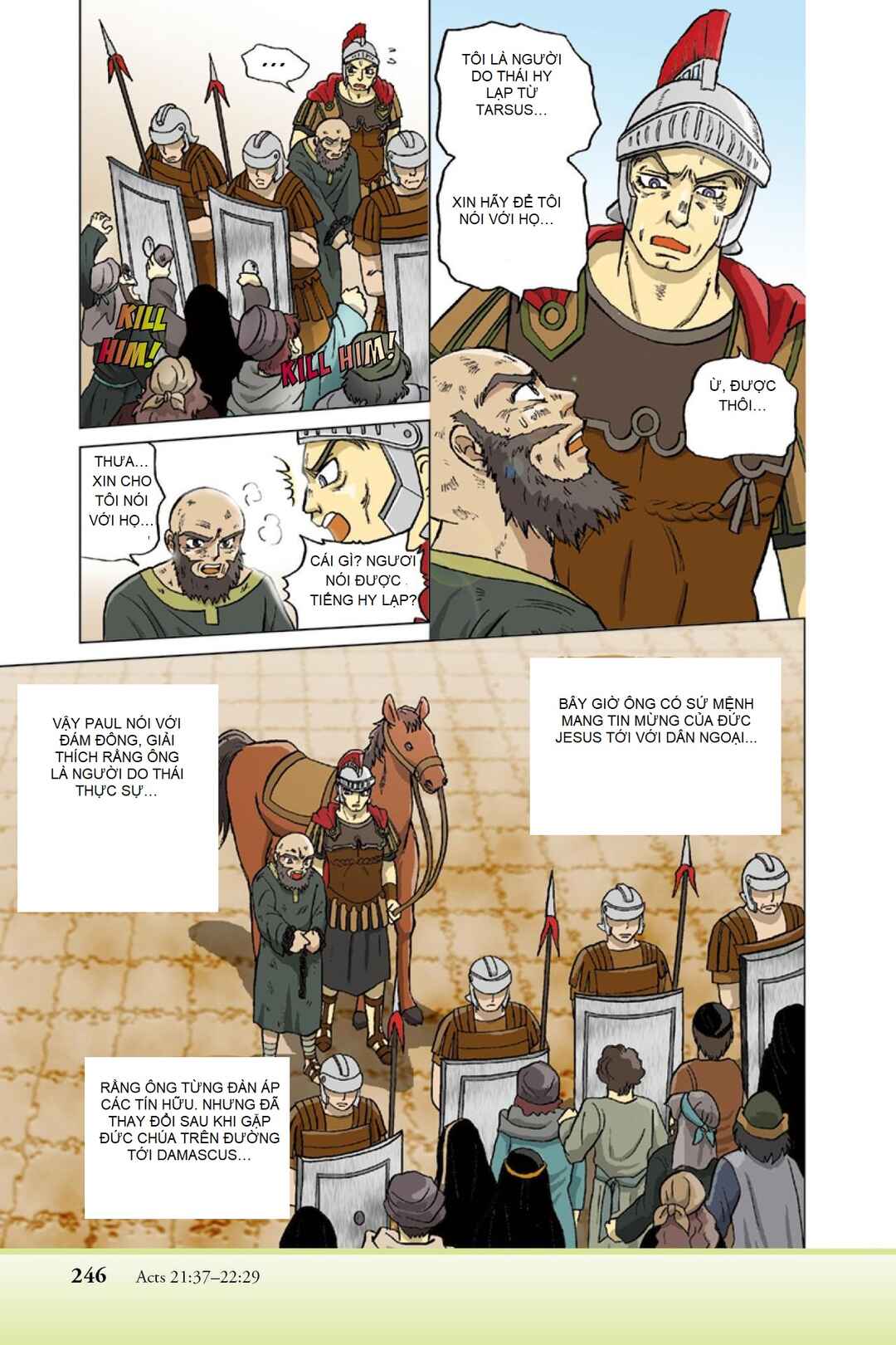 Chapter 33 - Page 7