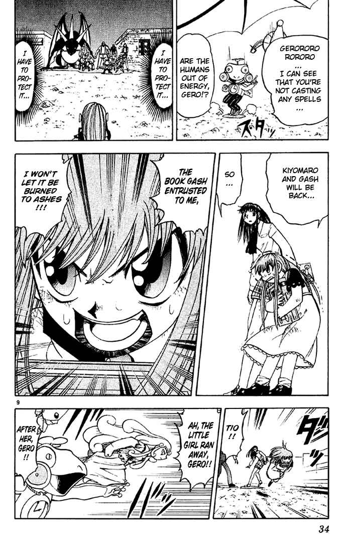 Chapter 125 - Page 10