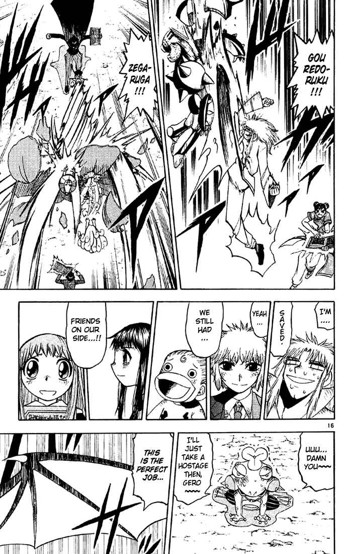 Chapter 125 - Page 16