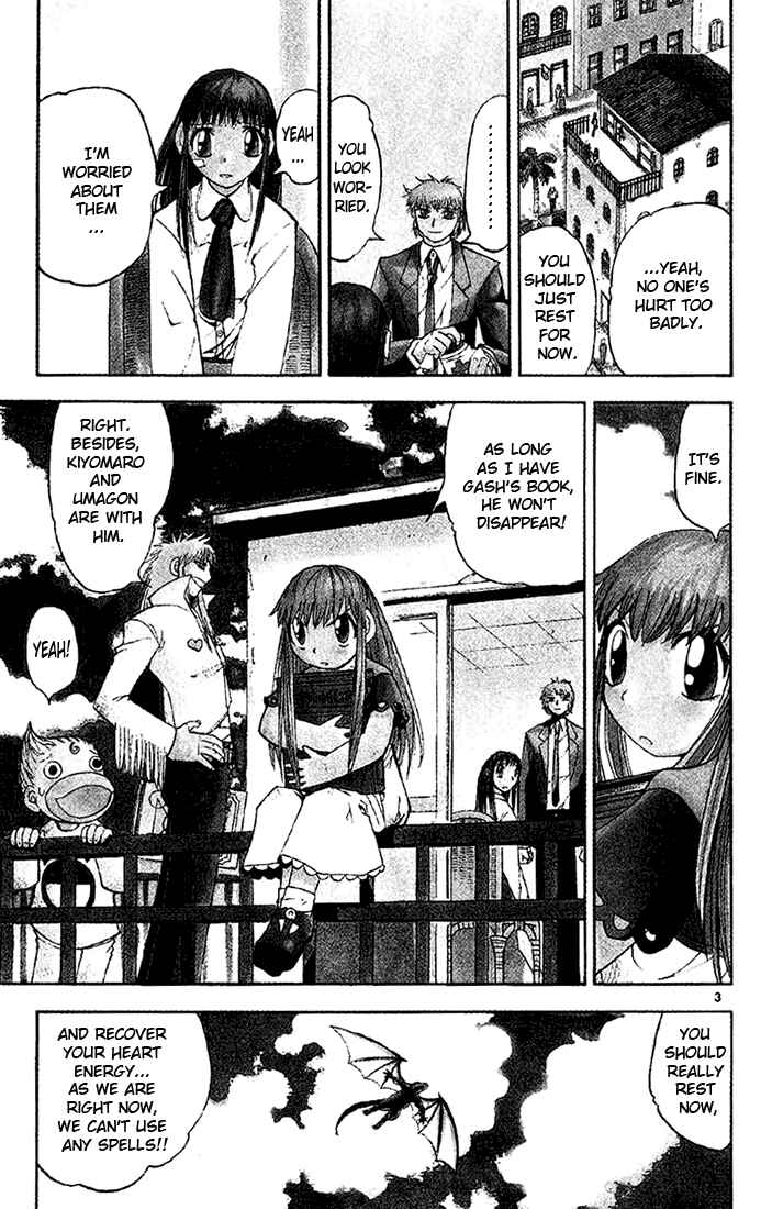 Chapter 125 - Page 3