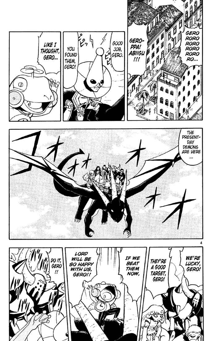 Chapter 125 - Page 5