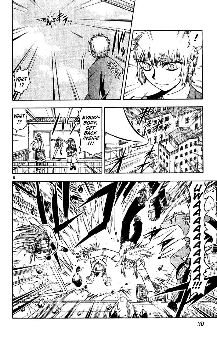 Chapter 125 - Page 6