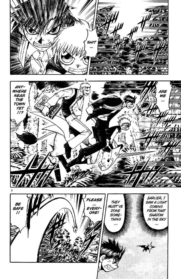 Chapter 125 - Page 8