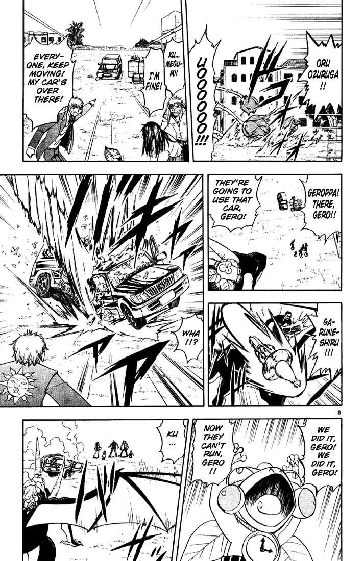 Chapter 125 - Page 9