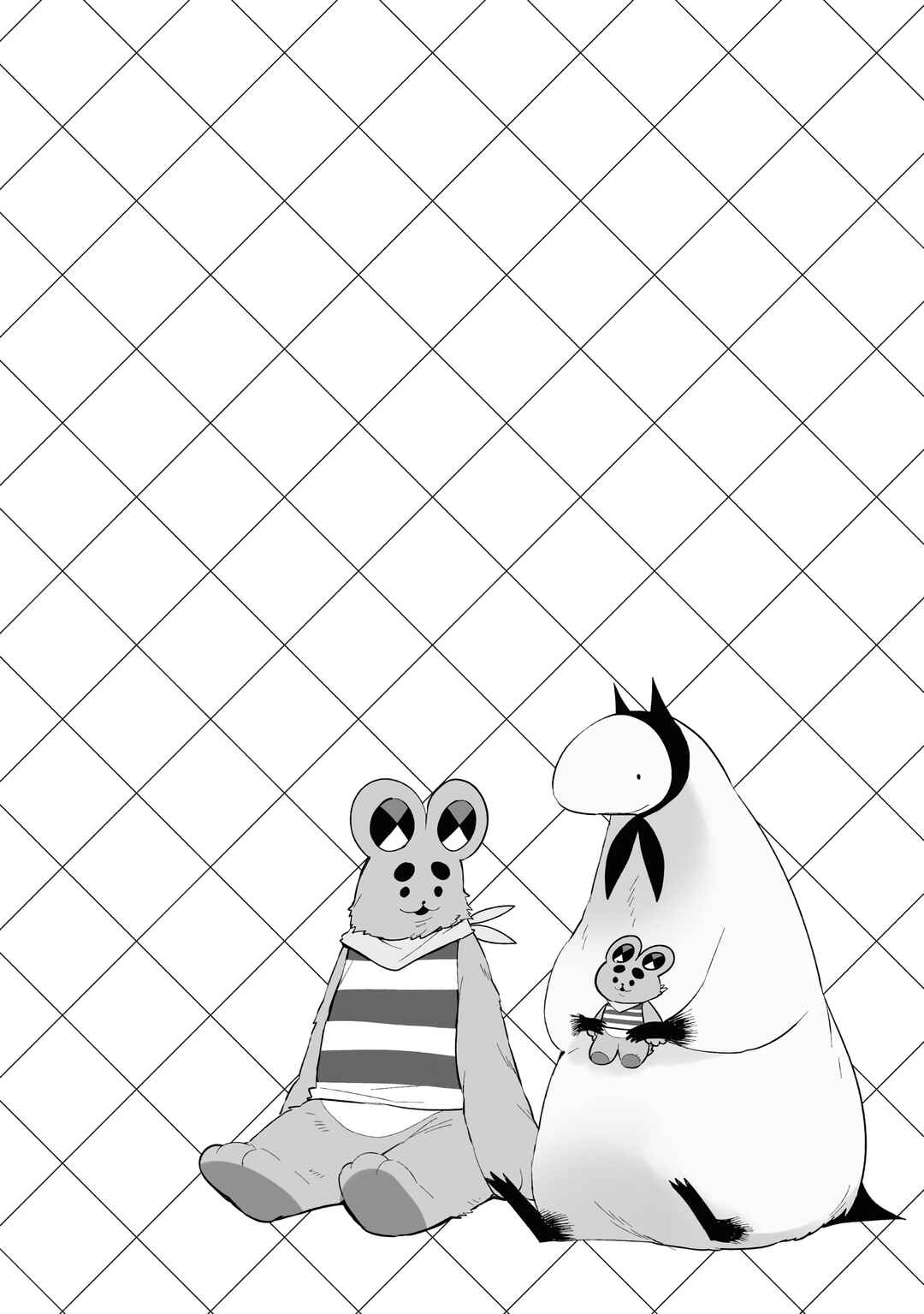 Chapter 102 - Page 12