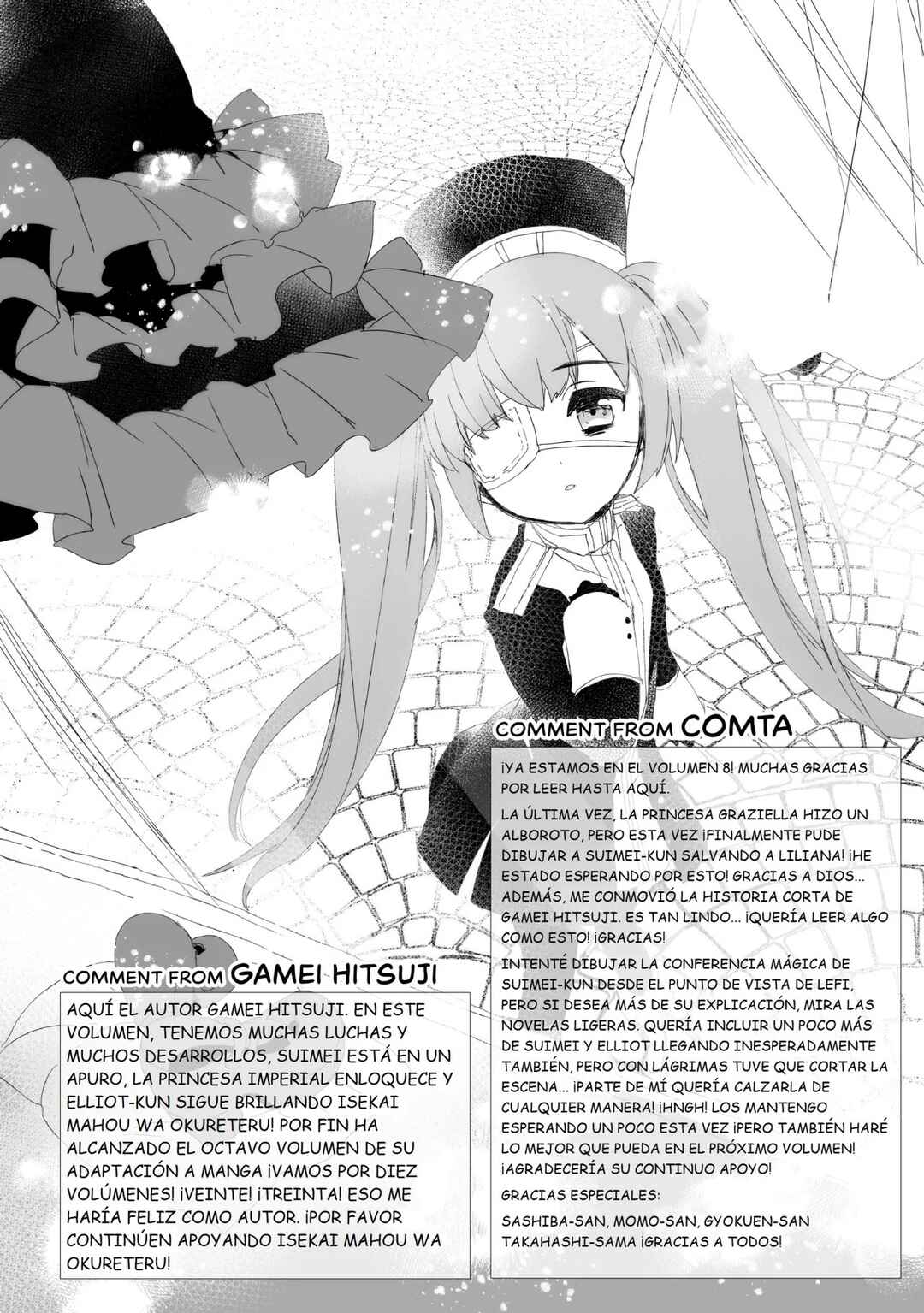 Chapter 40.5 - Page 6