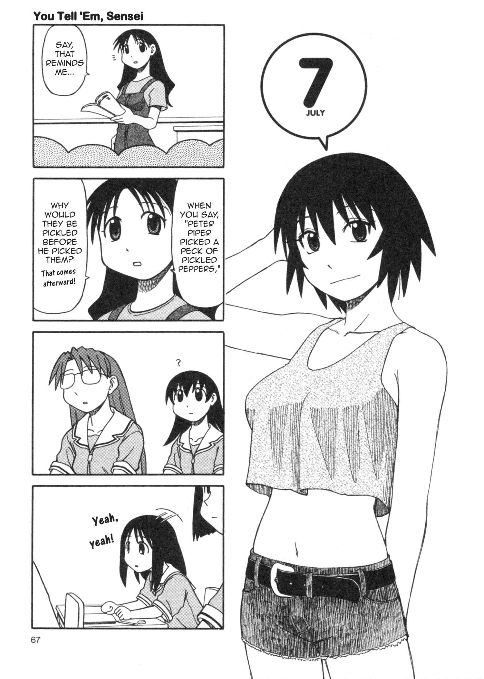 Chapter 16 - Page 1