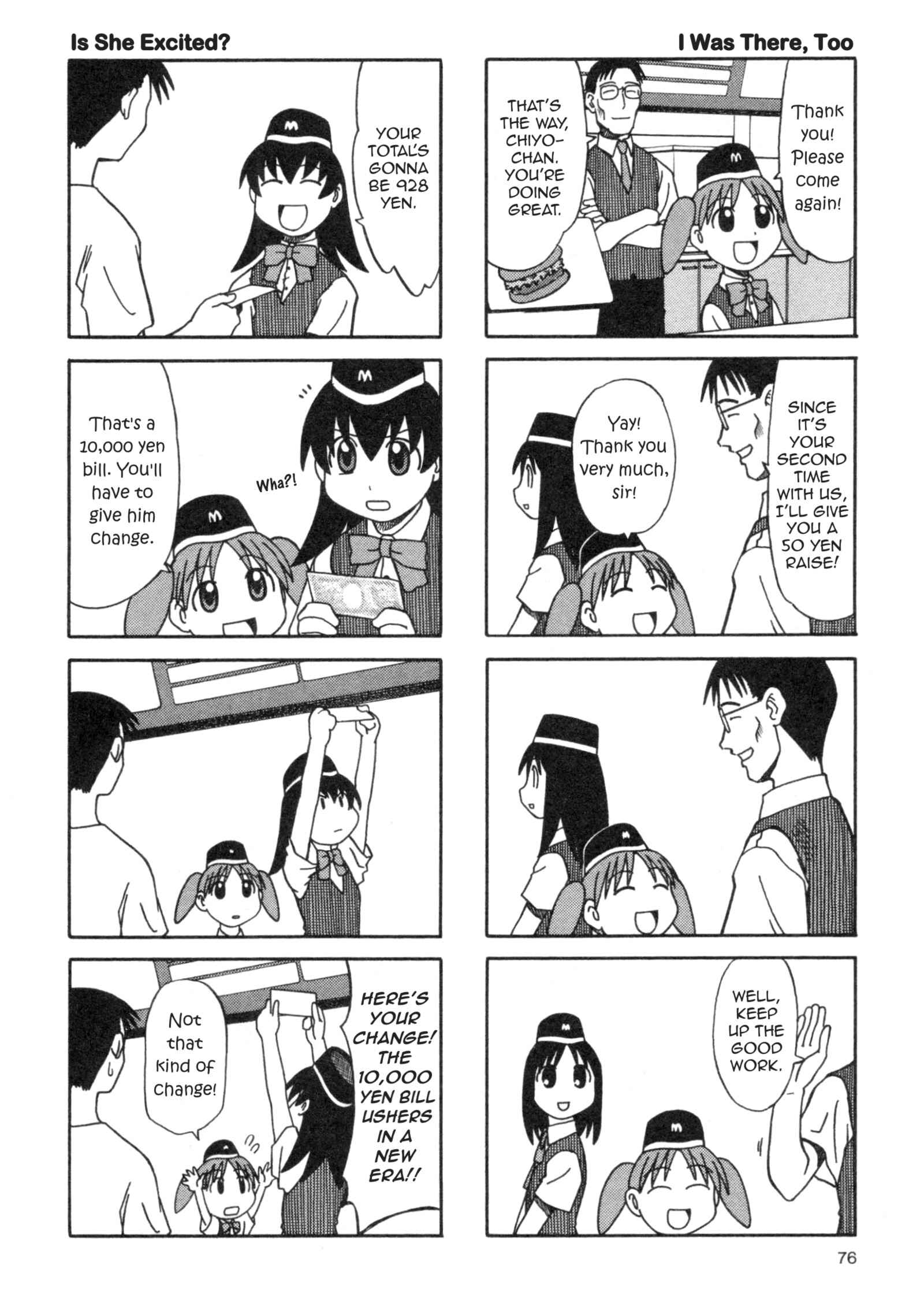 Chapter 16 - Page 10