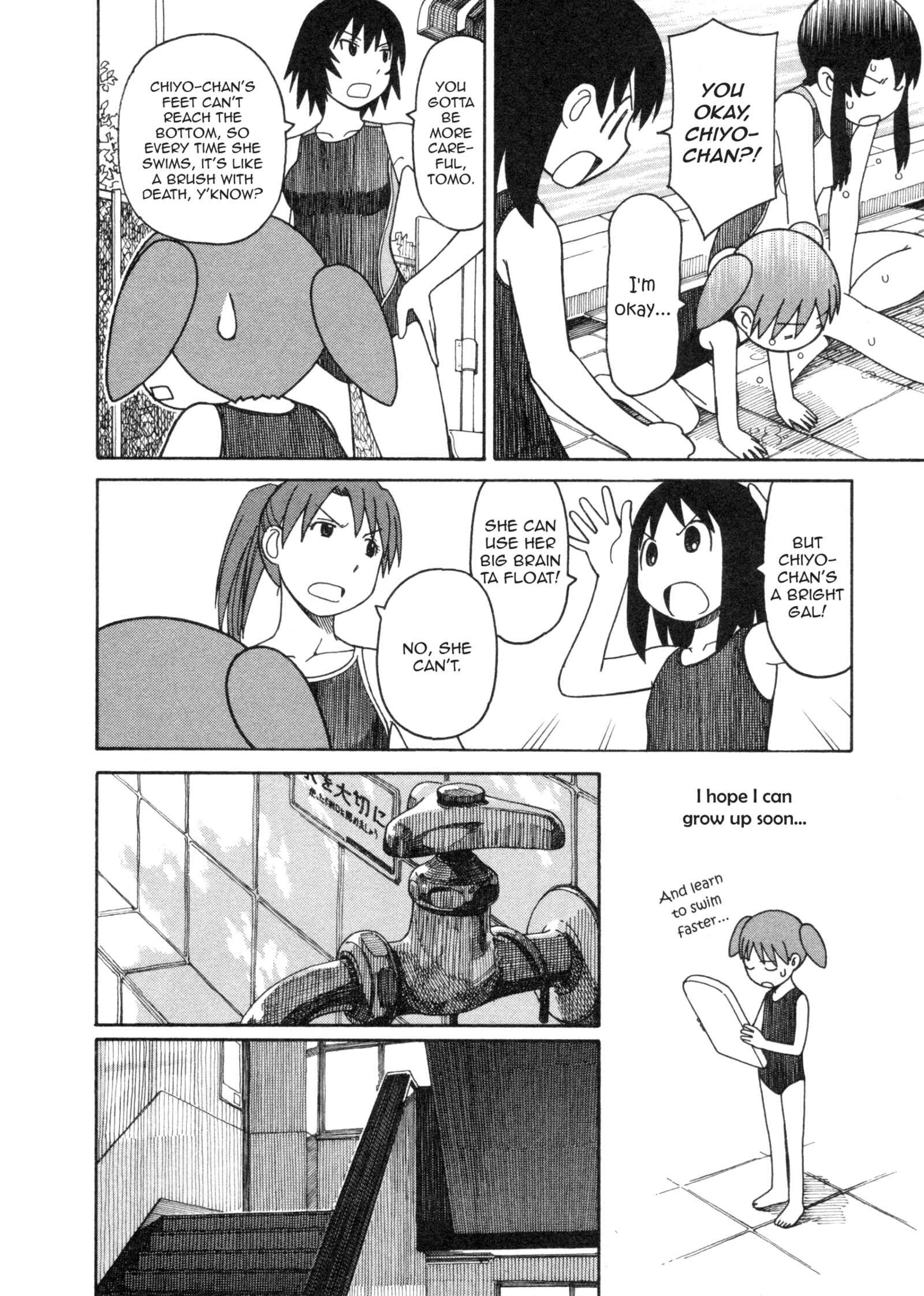 Chapter 16 - Page 22