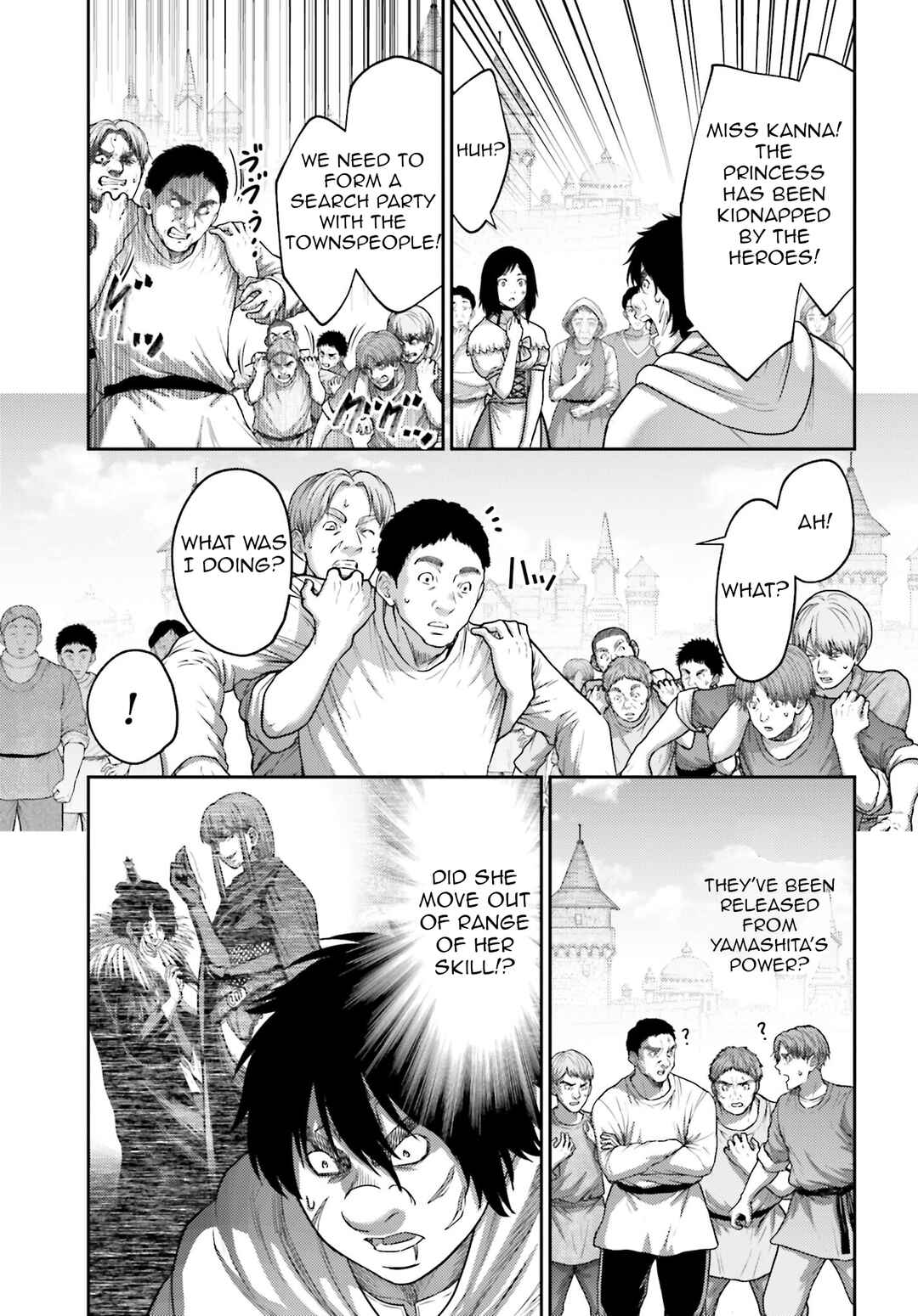 Chapter 42 - Page 16