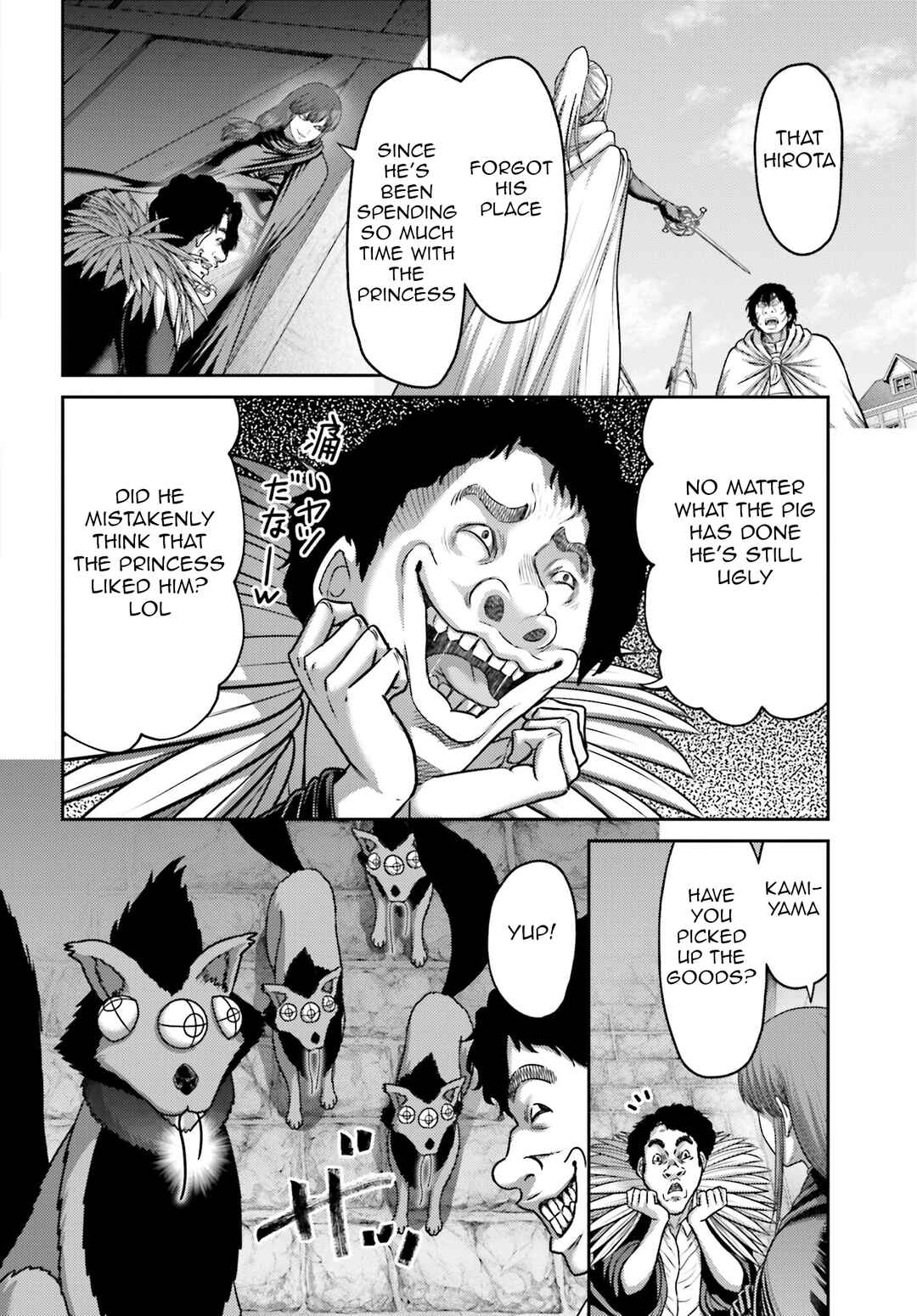 Chapter 42 - Page 5