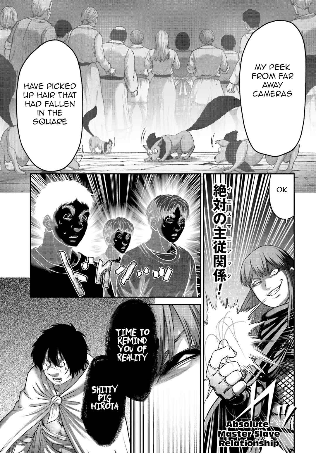 Chapter 42 - Page 6