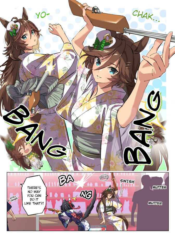 Chapter 78 - Page 1
