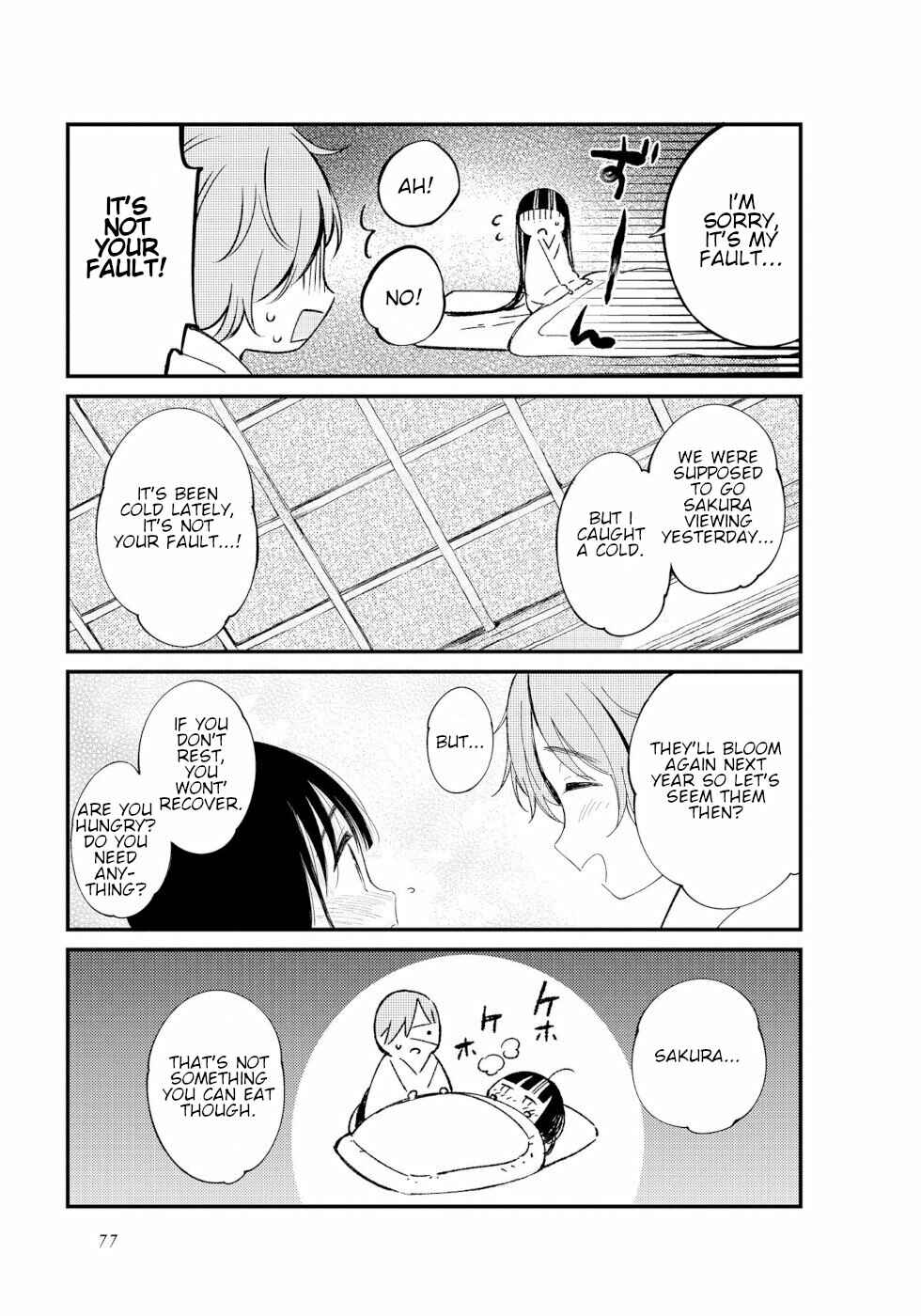 Chapter 8 - Page 3